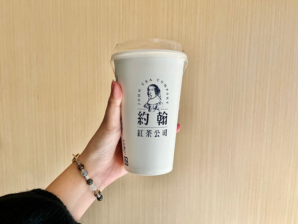 台中約翰紅茶公司